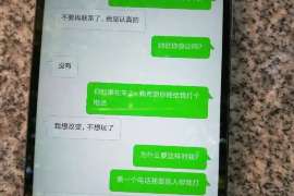 章丘市出轨调查：遗弃子女的父母可以不赡养吗-