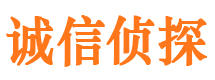 章丘找人公司